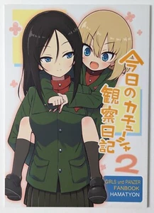 Girls und Panzer Doujin [Observation Diary 2] Full Color Katyusha Nonna B5/20p - Picture 1 of 6