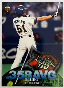 1999 ICHIRO SUZUKI BBM Japan #4 LL League Leader AVG Orix Bluewave Japanese Card - Picture 1 of 2
