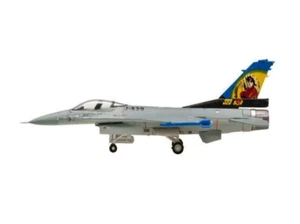 Hogan Wings 7532, F-16A Blk 15, Royal Netherlands AF, "Dirty Diana" (Zensur) - Bild 1 von 11