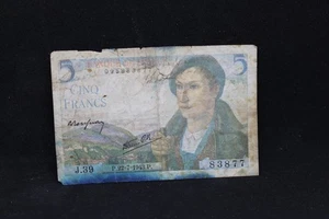 1943 France 5 Francs 095882877 - Picture 1 of 2