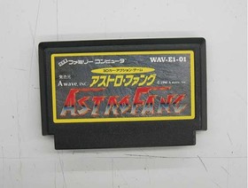Nintendo Astro Fang Famicom Game Cartridge Retro Console
