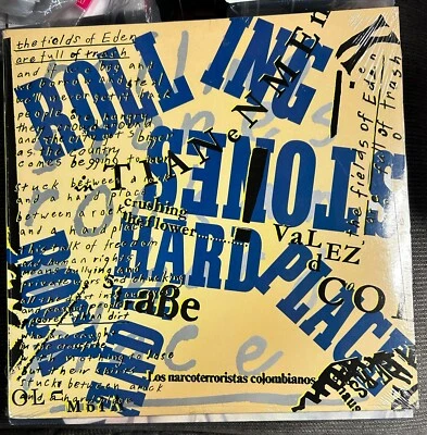 ROLLING STONES: ROCK & A HARD PLACE, 12" VINYL MINT 1ST PRESS SEALED - Image 1 of 2