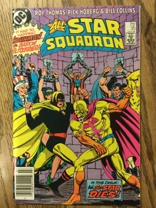 all-star squadron 35 Kiosk 6.5FN+ - Bild 1 von 5