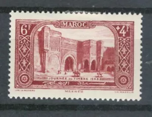 MOROCCO FRENCH AFRICA COLONIES HISTORICAL ARCHITECTURE MH STAMP LOT (MAR 711) - Picture 1 of 1