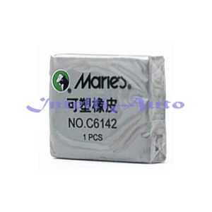 4.5*3.5*0.9cm Marie's C6142 Soft Rubber Eraser Adhesive Kneadable Cleaning 1PCS - Picture 1 of 1