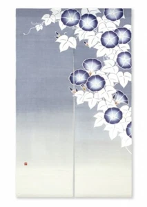 Kyoto Noren Puerta Japonesa Cortina Mañana Gloria Artesanía Japón - Imagen 1 de 7