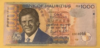 Mauritius Rs 1000 rupees 1999 replacement prefix zz Extremely rare - Image 1 of 3
