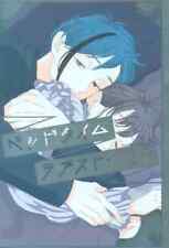 Doujinshi harahaco (Hara) bedtime love story- (Tw*sted Wonderland floyd x fe...