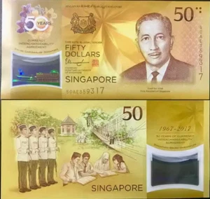 2017 Singapore 50 Dollars COMM BANKNOTE  UNC - Picture 1 of 1
