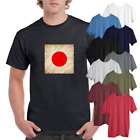 Japan Football T-Shirt World International Country Team Cup Printed Tee Top 2