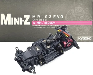 Kyosho MINI-Z MR-03EVO Chassis Set W-MM/8500KV Brushless + Kugeldifferential - Bild 1 von 11