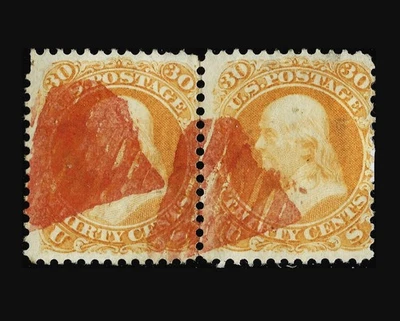 #71 PAR naranja con cancelaciones de lujo "pirámide roja". Precioso! Scott $650++ Foto 1 de 2