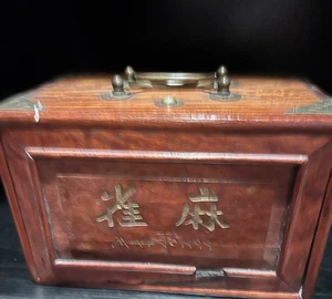 VIintage Chinese Mahjong Box Made in China April 3 ,1923 9 1/2 x 7 x 6 - Picture 1 of 7