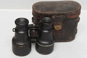 4x jumelles Voigtlander Jagdglas avec étui en cuir d'origine d'env.. 1890 - Photo 1/3