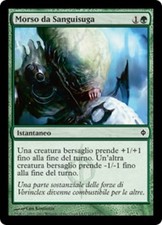 1X Invader Parasite - New Phyrexia - Italian, NM/EX MTG CARD