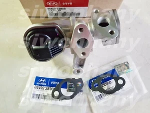 OEM 1.6L EGR Valve 1PC Gasket 2PC Hyundai Ioniq KIA Niro 2017-2019 #2845003HA0 - Picture 1 of 2