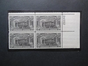 E19 20c Special Delivery Plate Block #24552 UR MNH OG VF/XF  "Incs New Mount" #2 - Picture 1 of 1