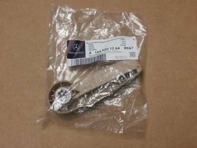 梅赛德斯奔驰 GL 级正品乘客右后座释放手柄米色 — 第 1/3 张图片