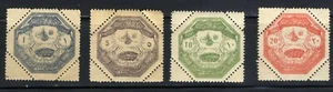 1898 OTTOMAN OCCUPATION THESSALY THESSALIA LARISSA BRIDGE SET GREECE STAMP MNH✨ - Picture 1 of 2