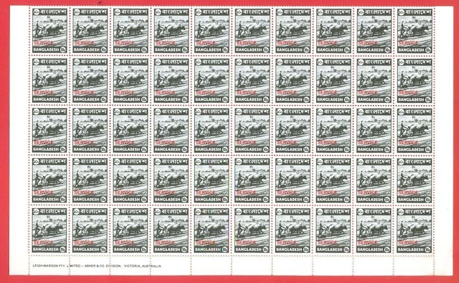 Bangladesh ASHER 10p SERVICIO Definitivo Hoja Completa de 100 MNH L#a7427 Foto 1 de 1