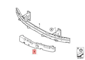 BMW E60 E61 520D 520I 523I 523LI SHOCK ABSORBER FRONT RIGHT 51117178082 - Picture 1 of 1
