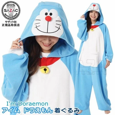 Mercancía de personajes de anime Doraemon perfecta para Halloween Foto 1 de 2