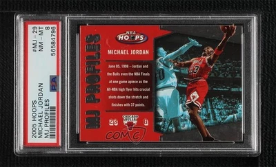 2005-06 NBA Hoops MJ Profiles Michael Jordan #MJ-29 PSA 8 HOF - Image 1 of 3