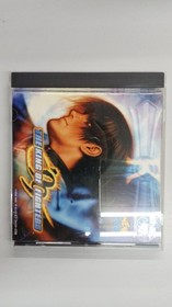 SNK The King of Fighters '99 Neo Geo CD Control Number 5740
