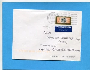DENTELLATURA FORTEMENTE SPOSTATA - PRIORITARIO E.0,60 (273613) - Picture 1 of 2