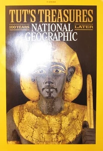 NATIONAL GEOGRAPHIC MAGAZINE - NOVEMBER 2022 - TUT'S TREASURES 100 YEARS LATER - Picture 1 of 3