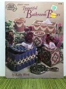 American School of Needlework Plastic Canvas Beautiful Bathroom Boxes Patterns - Picture 1 of 11