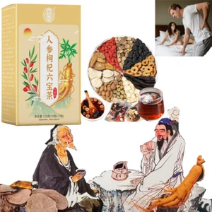 Ginseng six treasure tea , Kidney tea ,liver tea , red date tea , kidney health - Picture 1 of 12