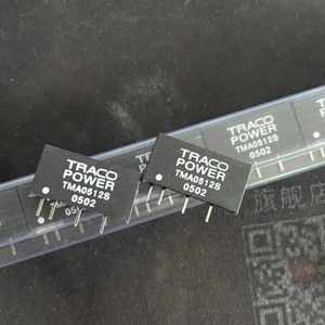 TMA0512S DC/DC Wandler Modul x 2 Stück - Bild 1 von 1