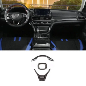 Carbon Fiber Fit For Honda Accord 2018-2022 Steering Wheel Strip Frame Trim 3pcs - Picture 1 of 5