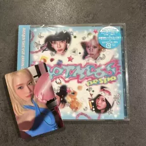 aespa Hot Mess Invierno Hot Mess Ver CD + Tarjeta Fotográfica Oficial Tarjeta Fotográfica PC - Imagen 1 de 2