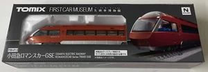 Tomytec 1/150 First Car Museum Odakyu Romancecar Type 70000 (GSE) - Picture 1 of 4