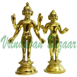 ISKCON Lakshmi Narayana Messing stehend; Höhe - 7,5 Zoll | - Bild 1 von 3