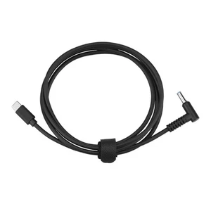 Flexible Power Supply Cable Wear Resistance Battery Power Supply Line - Picture 1 of 8