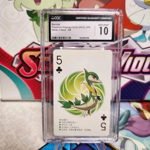 CGC 10 Servine 5 of Clubs White 2 Deck 2012 - Pokemon - SCHNELLER VERSAND - Bild 1 von 2