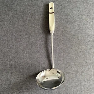 Vintage Prestige Ladle Cream Handle Brown Band Stainless Steel Made in England - Picture 1 of 14