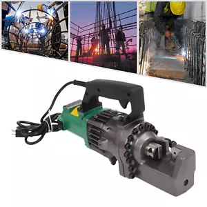 RC-20 Electric Rebar Cutter For up to 3/4 Inch 4-20mm Rebar 1250W Heavy Duty  - Picture 1 of 20