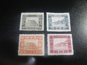 CINA Taiwan 1954 Sc#1092-95 Set di ponti silo MNH XF - Foto 1 di 1