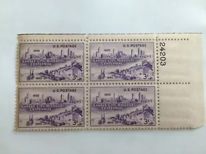 US 1950 USA Scott# 994 Kansas City Missouri Steamboat Skyscrapers Block 4 MNH - Picture 1 of 2
