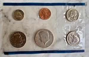 1981 Mint Set with Uncirculated US Coins & Envelope (6 Coins) - Picture 1 of 8