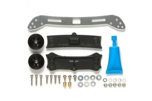 Ammortizzatore scorrevole anteriore largo Tamiya MINI 4WD JR 15469 - Foto 1 di 1