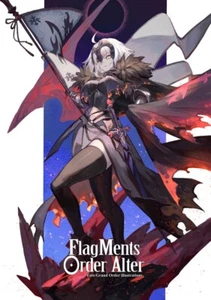 Doujinshi fgo Schicksal/Grand Order FlagMents Order Alter fehlt z1 - Bild 1 von 3