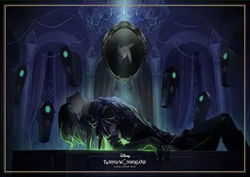 Puzzle Welcome to Twisted Wonderland... Puzzle "Disney Twisted Wonderland" - Immagine 1 di 1