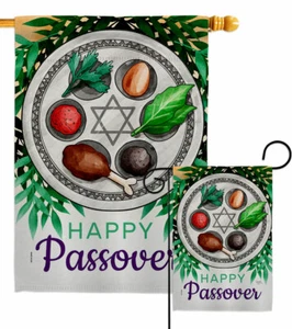 Joyous Passover Garden Flag Religious Decorative Small Gift Yard House Banner - Picture 1 of 17