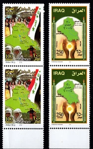 IRAQ 2006 SOVEREIGNTY DAY-PREVALENCE- PAIR OF TWO STAMPS SCOTT 1705-1706 MNH - Picture 1 of 6