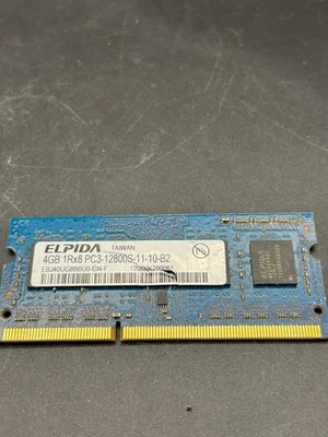 RAM Transcend 4GB 1Rx8 DDR3L 1600 - Image 1 of 2